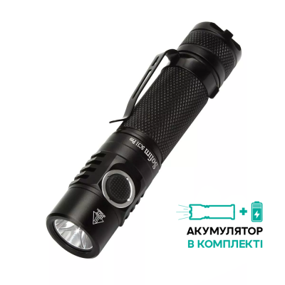 Ліхтар Sofirn SC31 Pro SST40 2000LM 1 * 18650 USB-C