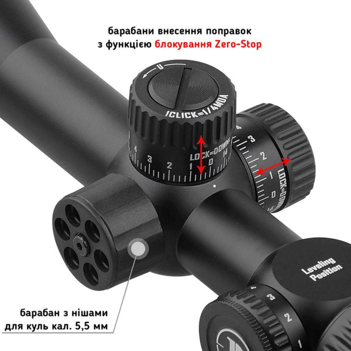 Приціл Discovery Optics MS 4-16X42AOAC 25,4mm підсвічування (240306) 