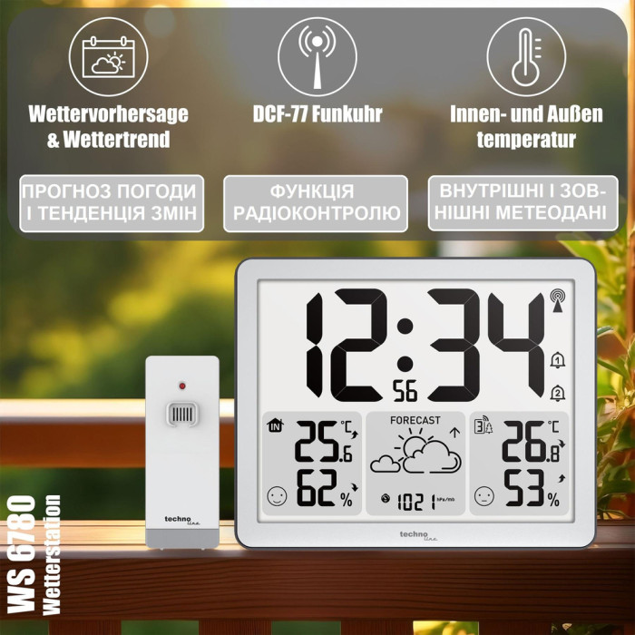 Метеостанція Technoline WS6780 Silver (WS6780)