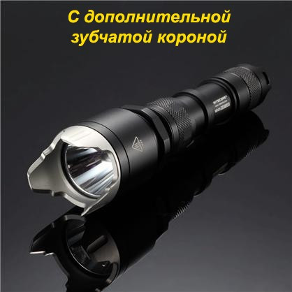 Кишеньковий ліхтар Nitecore MH25 NIGHT BLADE, 960 люмен 