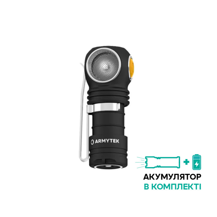 Мультифонар Armytek Wizard C1 Pro Magnet USB + 18350 LH351D White (холодне світло)
