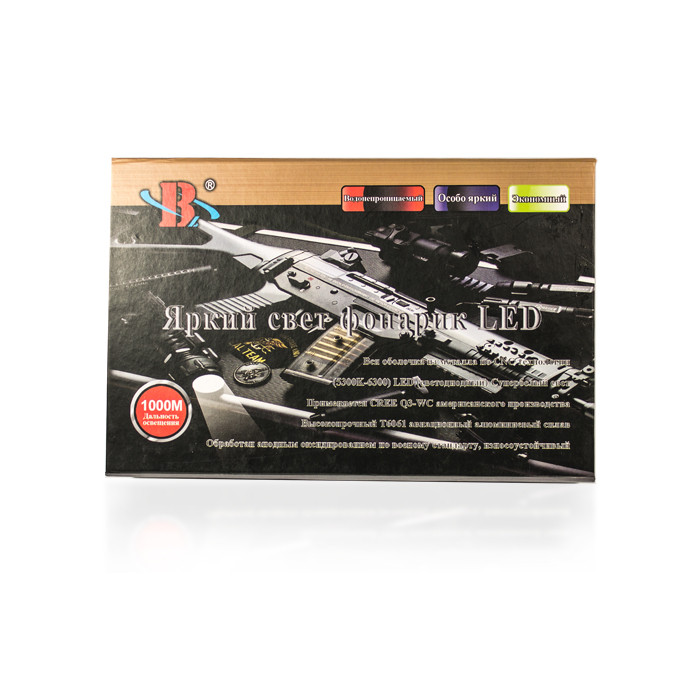 Кишеньковий Ліхтар Police 12v Y901 /515-XPE, 500 люмен 