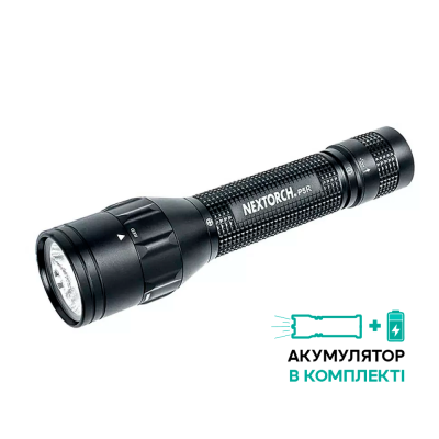 Ліхтар ручний Nextorch P5R чорний