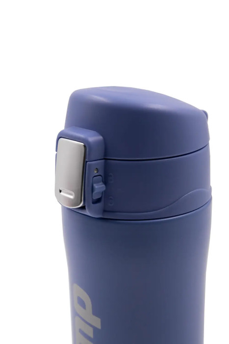 Термос TRAMP 0,45 л TRC-107 синій 