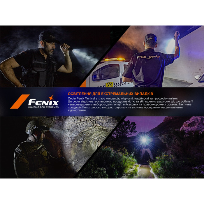 Ліхтар підствольний тактичний Fenix GL07 700 лм 