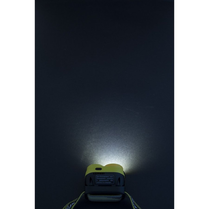 Налобний ліхтар яскравий промінь LH-210 LEMUR 