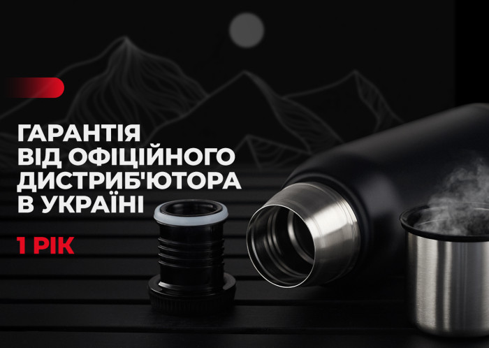 Термос Naturehike Q-9H NH19SJ010, 304 сталь, 1.0 л, Чорний 