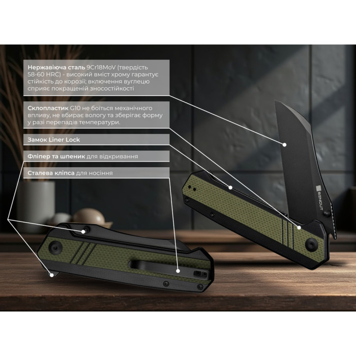 Ніж складаний Sencut Draxor S24035-2 