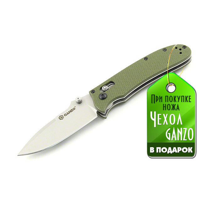 Ніж складаний Ganzo G704 зелений 