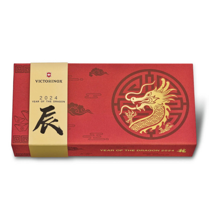 Складаний ніж Victorinox HUNTSMAN "Year of the Dragon 2024" 1.3714.E13 
