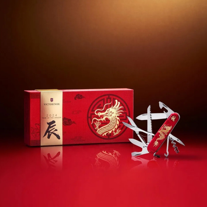Складаний ніж Victorinox HUNTSMAN "Year of the Dragon 2024" 1.3714.E13 
