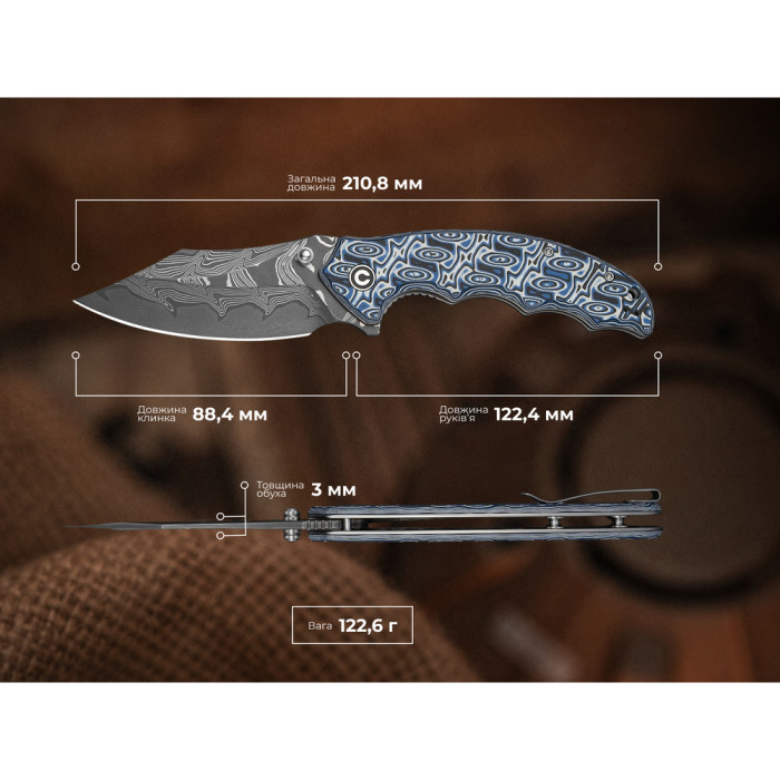 Ніж складаний туристичний Civivi Pentad (8.8 см) Damascus / Micarta синій/білий