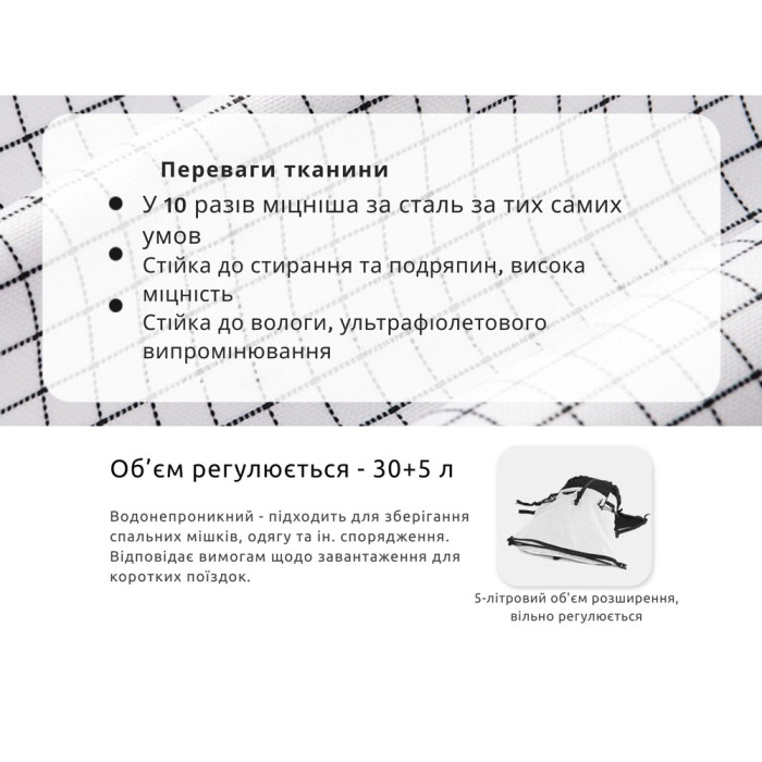 Рюкзак туристичний Naturehike Helium CNK2300016, 30+5 л, коричневий 