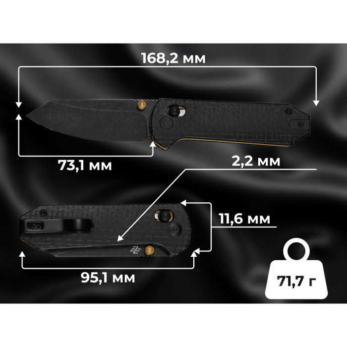 Ніж складаний Civivi Yonder C23073B-2 