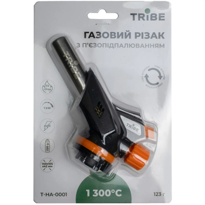 Різак газовий Tribe Spark з п'єзопідпалом T-HA-0001 