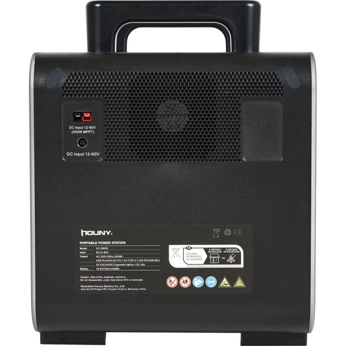 Зарядна станція Houny 2000 Вт / 1920 Вт 
