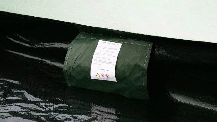 Намет одношаровий Totem Summer-4 Plus UTTT-032 