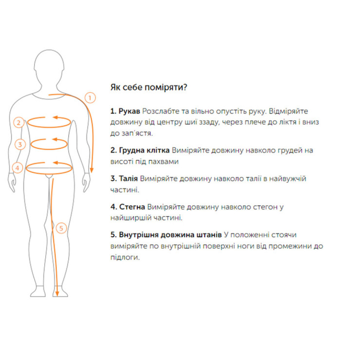 Термотруси чоловічі Turbat Hike Boxer 2 glacier gray - XXL - сірий 