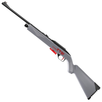 Гвинтівка пневматична Crosman 1077 FreeStyle