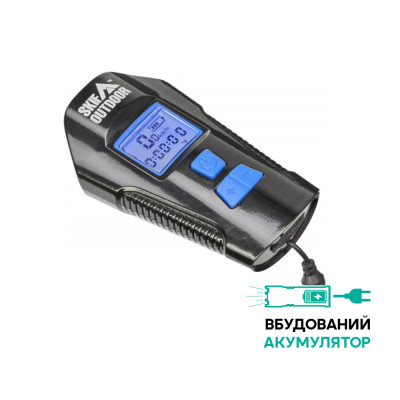 Ліхтар Skif Outdoor Light Tracker