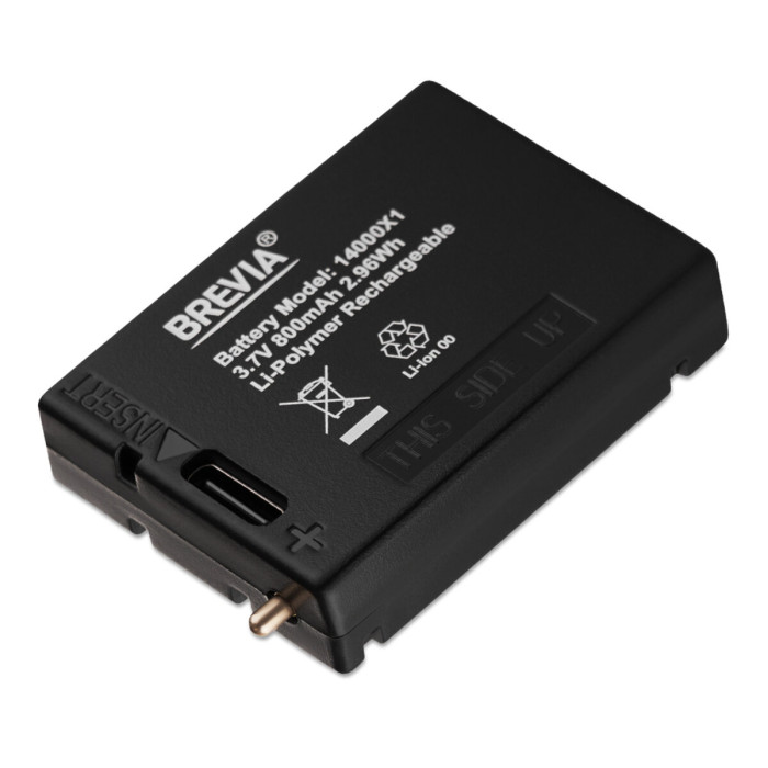 Ліхтар налобний Brevia 700Lm, Focus Control, 800mAh/3xAAA, IP64 (білий/теплий білий) 