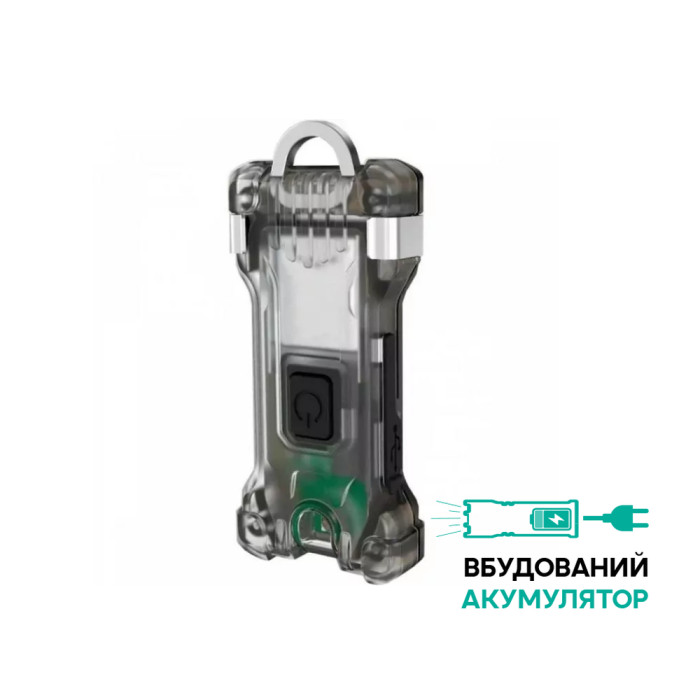 Мультифонар розширений комплект Armytek Zippy WR Сірий