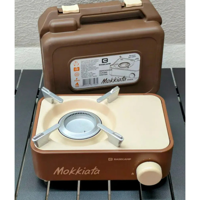 Портативна газова плитка Base Camp Camping Stove Mokkiata, Brown (BCP 51519) 