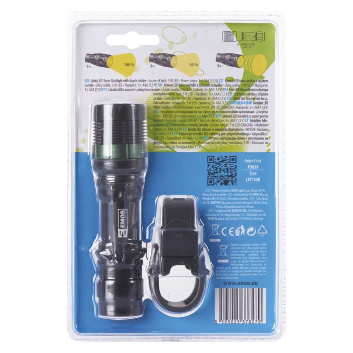 Ліхтар Emos P3839 