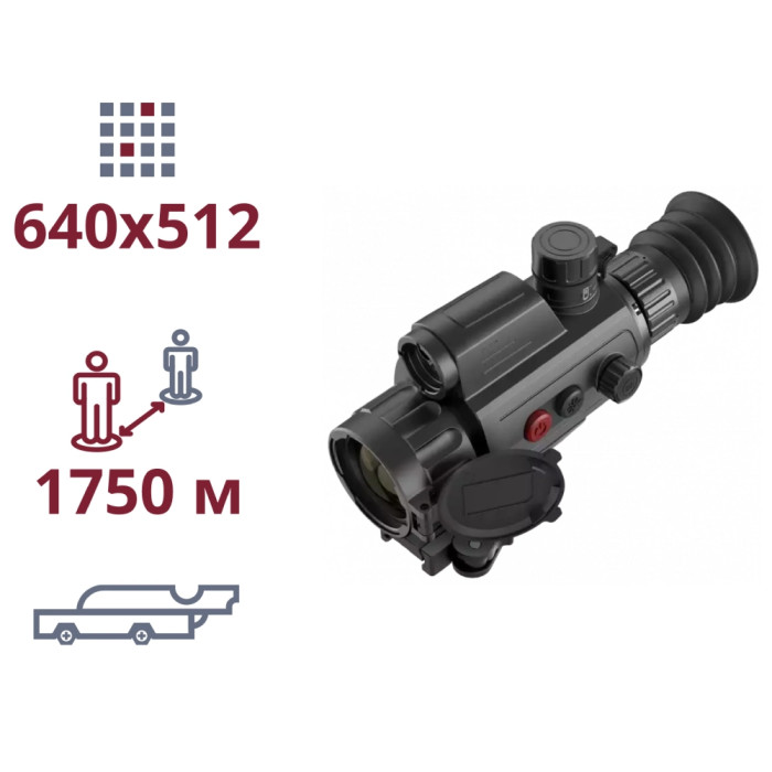 Тепловізійний приціл AGM Varmint LRF TS35-640 