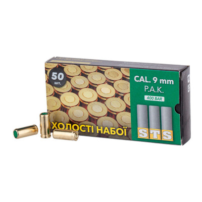 Патрон холостий STS пістолетний 9 мм