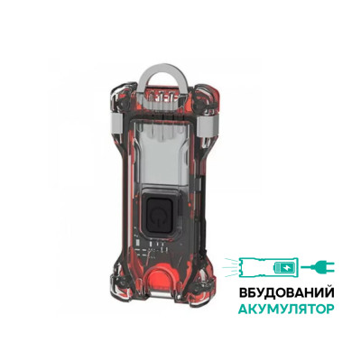 Мультифонар розширений комплект Armytek Zippy, Червоний