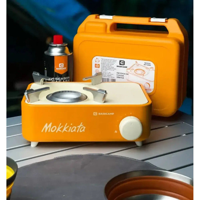 Портативна газова плитка Base Camp Camping Stove Mokkiata, Orange (BCP 51520) 