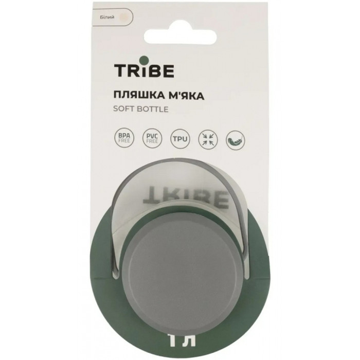 Пляшка Tribe Soft Bottle 1 л TPU м'яка T-FE-0023-crystal-white 