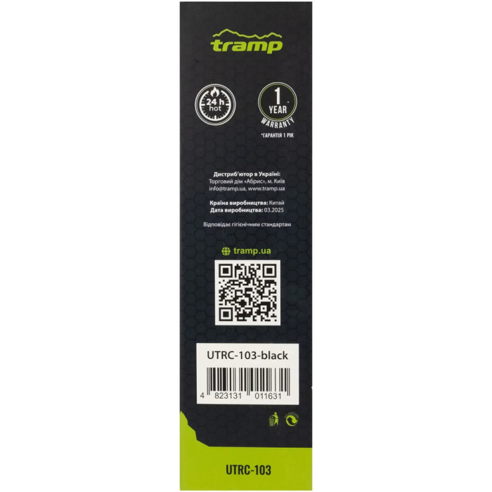 Термос Tramp Basic 0,5 л UTRC-103, black 