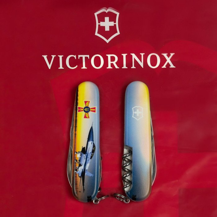 Ніж Climber Army 91мм/14функ /Літак + Емблема ПС ЗСУ 