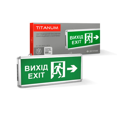 LED світильник аварійний ВИХІД ЗІ СТРІЛКОЮ двосторонній TITANUM TL-EM101-D