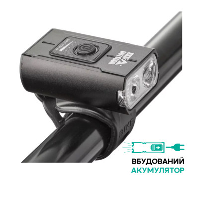 Ліхтар Skif Outdoor Twin I