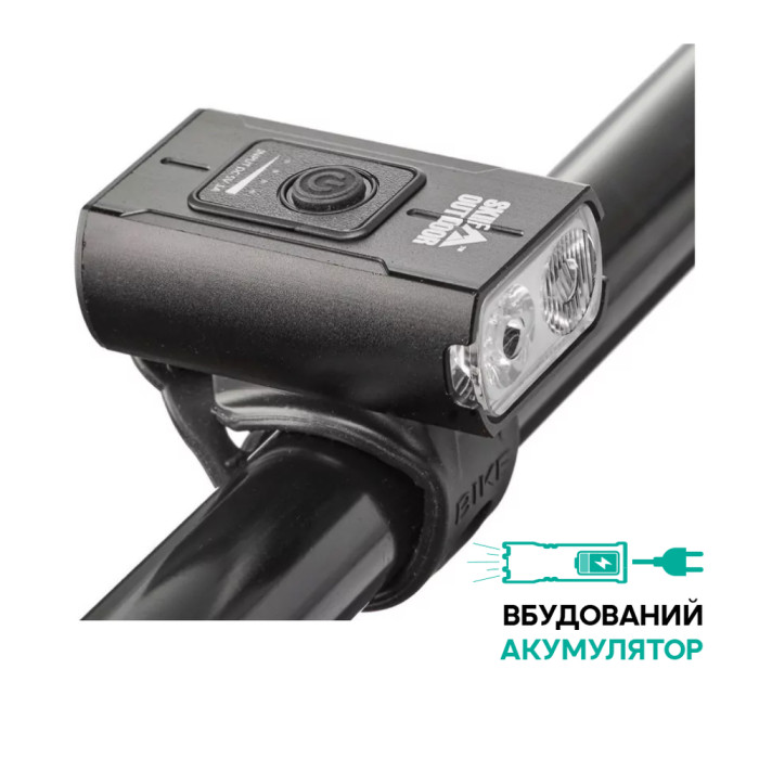 Ліхтар Skif Outdoor Twin I 