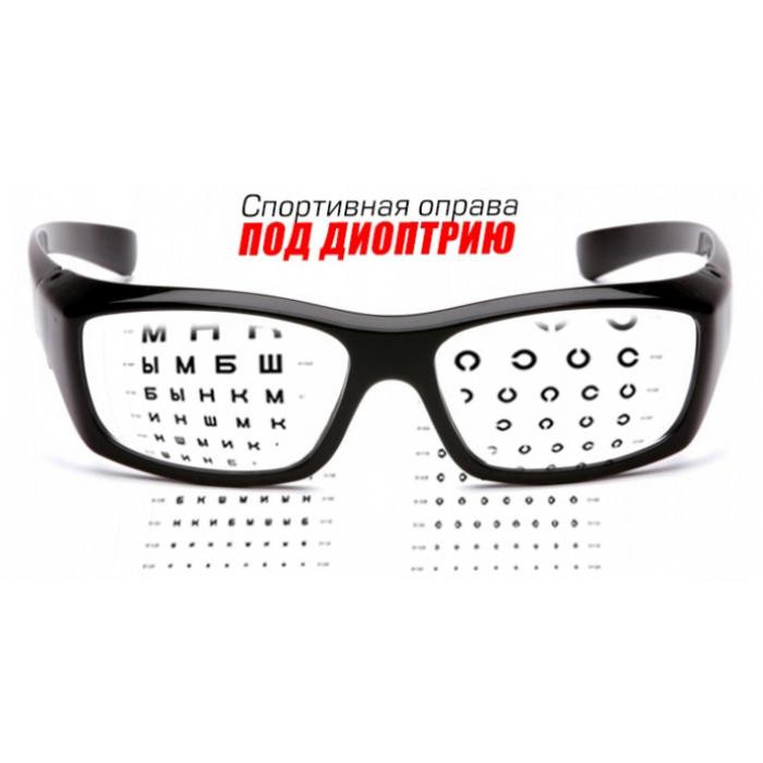 Окуляри Pyramex Emerge Black RX-able (clear) прозорі в чорній оправі 