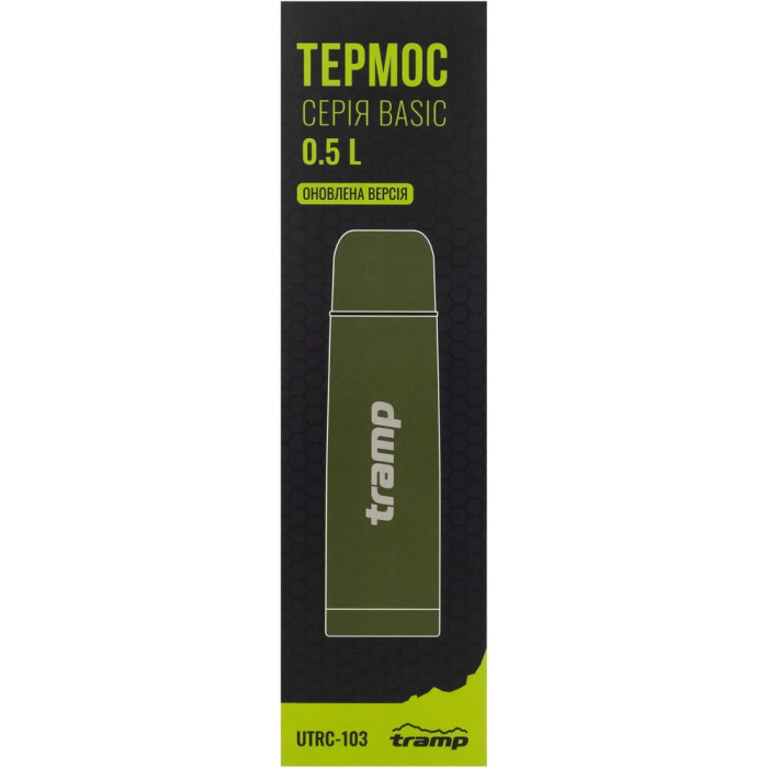 Термос Tramp Basic 0,5 л UTRC-103, olive 