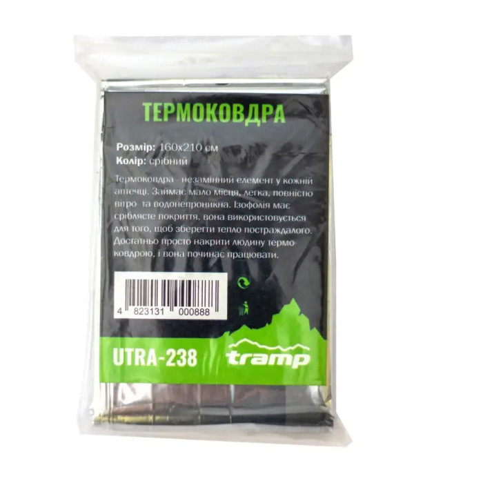 Термоковдра TRAMP UTRA-238 