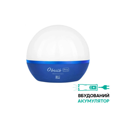 Ліхтар Olight Obulb Pro, blue