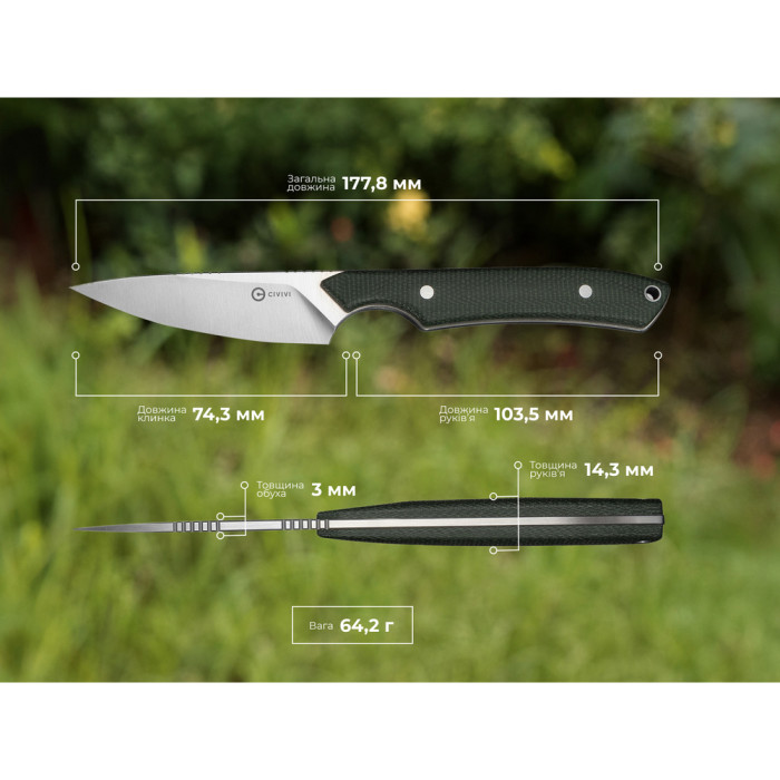 Ніж фіксований кишеньковий Civivi High Grass Field Knife (7,4 см) 14C28N / Micarta зелений з чохлом