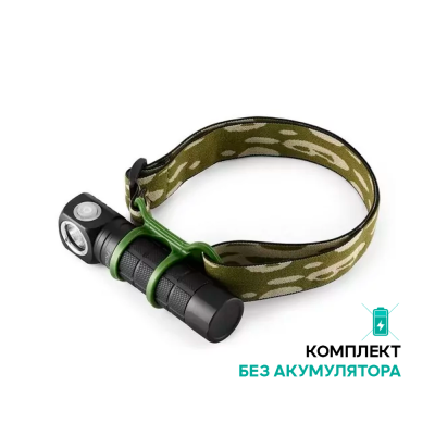 Налобный фонарь Convoy H1 6500K , серый,XM-L2 U2,1050 люмен