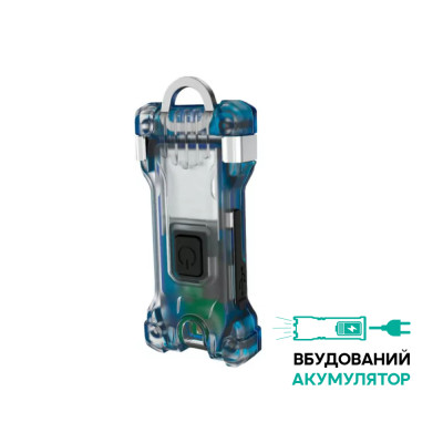 Мультифонарь Armytek Zippy ES WR Blue White &amp; Red