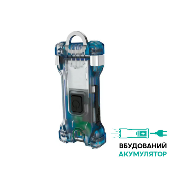 Мультифонарь Armytek Zippy ES WR Blue White & Red  
