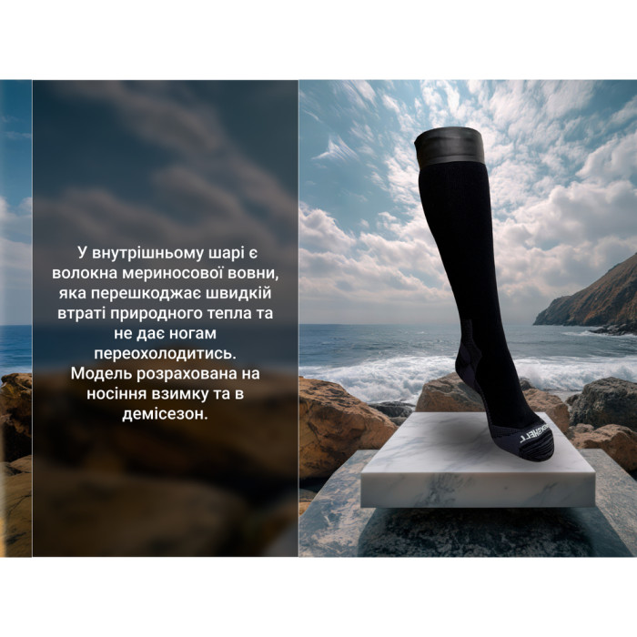 Носки водонепроницаемые Dexshell Wading Pro Socks, черные, размер M (39-42)  
