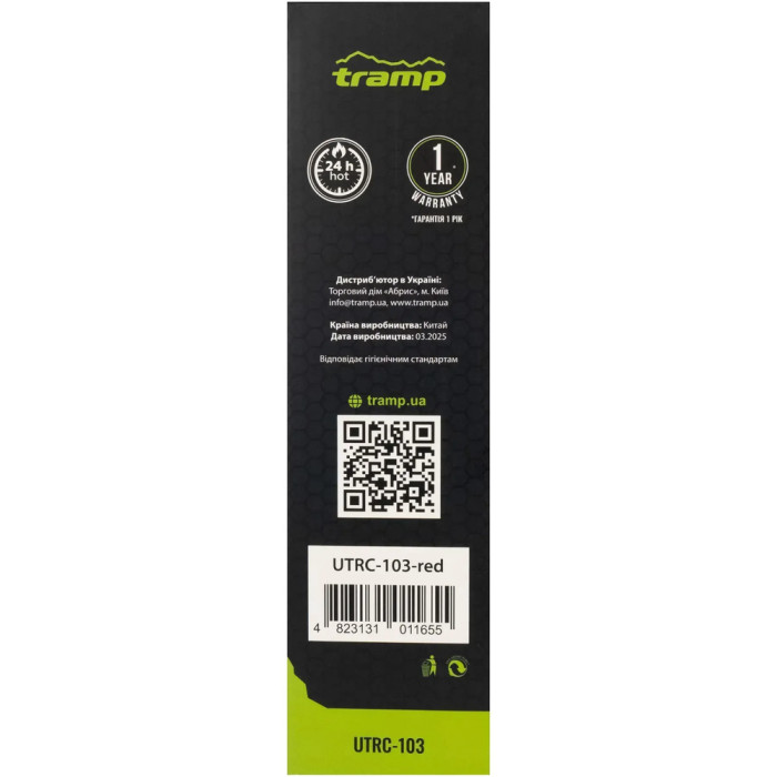 Термос Tramp Basic 0,5л UTRC-103, red  