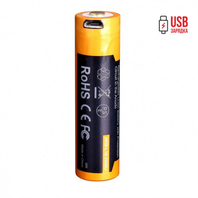 Аккумулятор 18650 Fenix (2600 mAh) micro usb зарядка