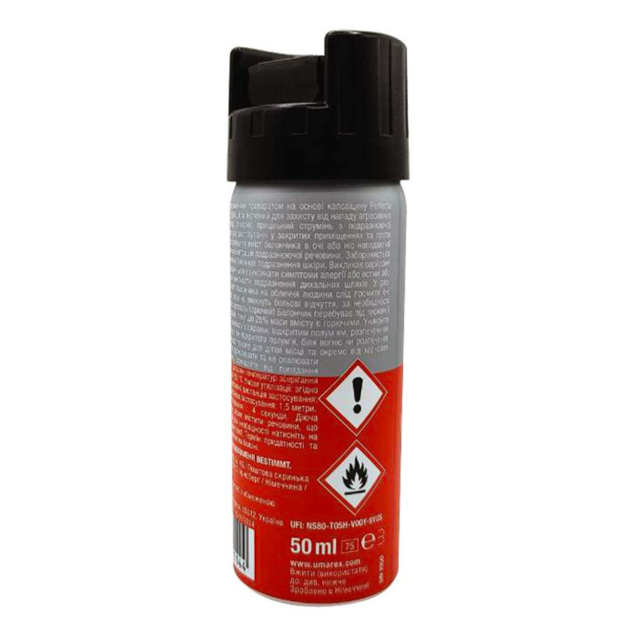 Баллончик газовый перцовый Umarex Perfecta Stop Attack Xtreme 15%, 50 мл, струйное распыление (вмятина)  